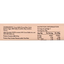 Chocolatier Pure Milk Chocolate Bar 40 g